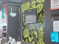 -麦当劳(深圳北站高铁店)