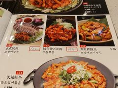 -名家韩国料理·烤肉(瑶海店)