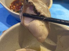 -千岛蚝高压锅生蚝·人参火锅(白云万达店)