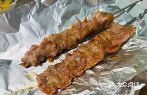 Vietnamese Lemongrass Braised Pork