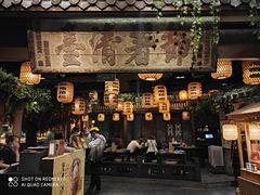 门面-南京大牌档(三阳广场苏宁店)