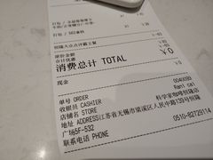 -科学家咖啡(恒隆广场店)