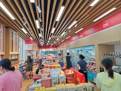-百年义利(北兴路店)