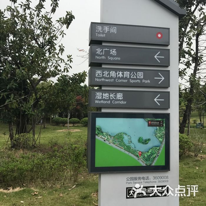 飞来湖湿地公园导览图图片