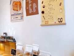 -慢熟面包店bud bread(孩儿巷店)