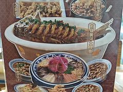 -老雒阳面馆·水席(定鼎门店)