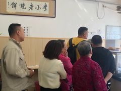 -李小老烧饼(常营民族家园店)