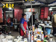 -海关荤豆花(洋河一路店)