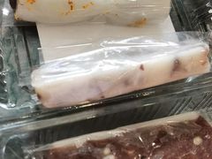 -四宜糕团店(南大街店)