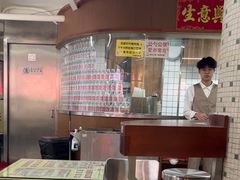 -香港華心糖水鋪(南西总店)