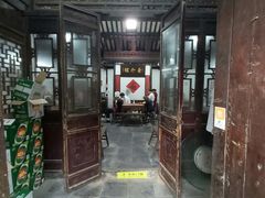 -吾介小籠館