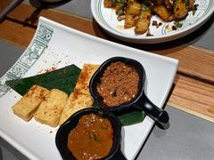 -云海肴·汽锅鸡·云南菜(高德置地店)