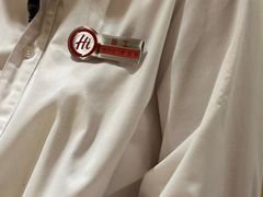 -海底捞火锅(正大乐城店)