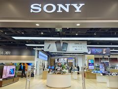 -Sony Store 索尼(来福士店)