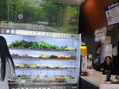 -万记麻辣烫国展总店