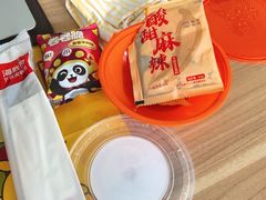 -海底捞火锅(贵和购物中心店.原鲁能城店)