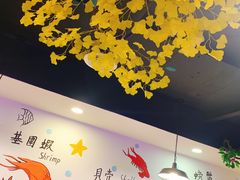 -特色酱椒鱼私房菜(黄鹤楼店)