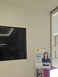 -深圳阳光医疗美容