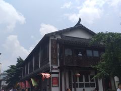 -双塔老饭店