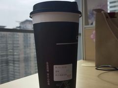 -去茶山(重庆万象城店)