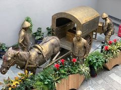 -沈阳金融博物馆