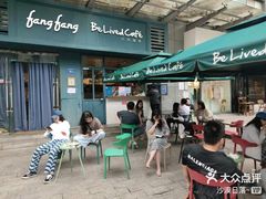 -Be Lived Cafe比例咖啡(摩天轮店)