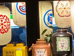 -角落里(中山公园店)