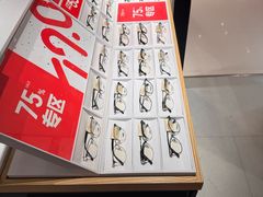 -LOHO眼镜(上海五角场合生汇店)