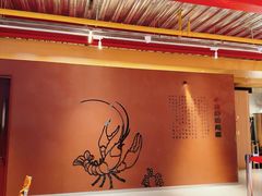 -肥肥虾庄·金牌油焖大虾(杨园滨江时代walk店)