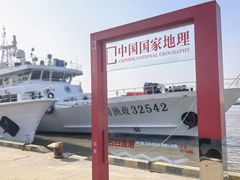 -吕四渔港