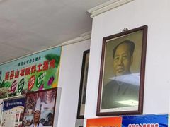 -溢心园香河肉饼总店