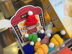 -沪上阿姨·精选茶饮(广州区庄店)