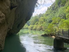 -香桥岩溶国家地质公园