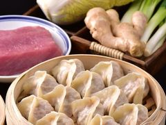 -新兴园饺子馆(河南街店)