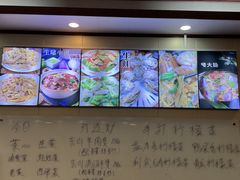 -鹤睦鱼生·啫啫煲·海鲜(保利百合店)