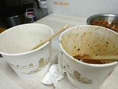 -斌斌鲜鱼糊汤粉(粮道街店)
