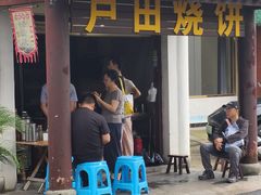 -丝绸小镇荻港古村