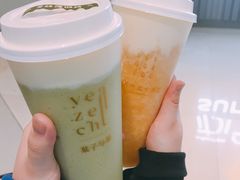 -叶子与茶(苏宁广场店)