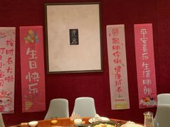 -同庆楼(华强吾悦广场店)