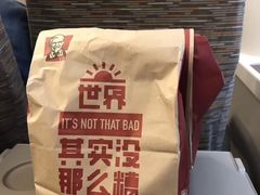 -肯德基(三元桥东店)