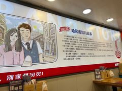 -哈灵现炒本帮面(宁波路店)
