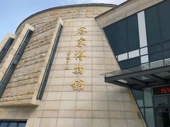 -中国客家博物馆