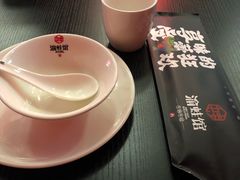-渝蛙馆(新百店)