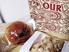 -OUR Bakery(SKP-S店)