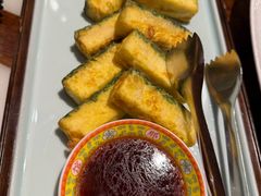 -那家小馆