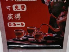 -小吊梨汤·北京菜·烤鸭(鸟巢店)