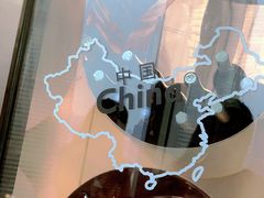 -翡翠36餐厅(浦东香格里拉店)