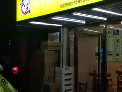 -黄氏壹品汇•水牛奶甜品(全国总店)