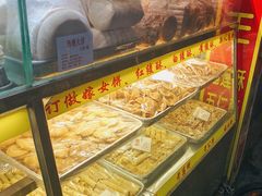 -津嘉蛋糕坊(西华路店)