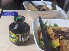 麻辣烫十起煮-林静小吃(复兴路店)